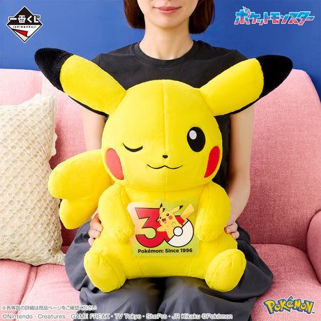 Pokémon - Pikachu (Female) - Ichiban Kuji - 30th ANNIVERSARY vol.2 - Last One Prize (Bandai Spirits)