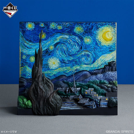 Vincent van Gogh - Vincent van Gogh - Ichiban Kuji - Vincent van Gogh - A Prize (Bandai Spirits)
