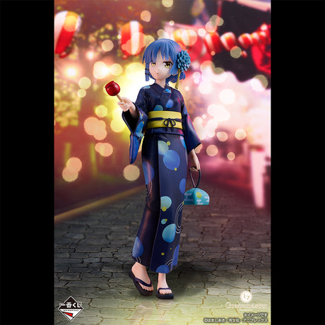 Bocchi the Rock! - Yamada Ryō - Ichiban Kuji - VOLUME 4 - C Prize (Bandai Spirits)