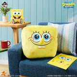 SpongeBob SquarePants - SpongeBob SquarePants - Ichiban Kuji - Welcome to Bikini Bottom! - Last One Prize (Bandai Spirits)