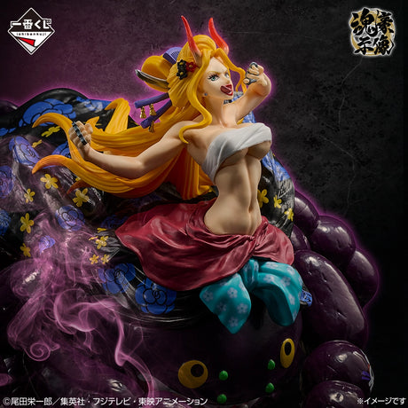 ONE PIECE - Black Maria - Ichiban Kuji EX - Those Who Harbor Demons vol.3 - D Prize (Bandai Spirits)