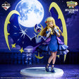 Pokémon Masters EX - Lillie (21st Anniversary) & Lunala - Ichiban Kuji Masterlise Plus - B Prize - 7th Anniversary - B Prize (Bandai Spirits)