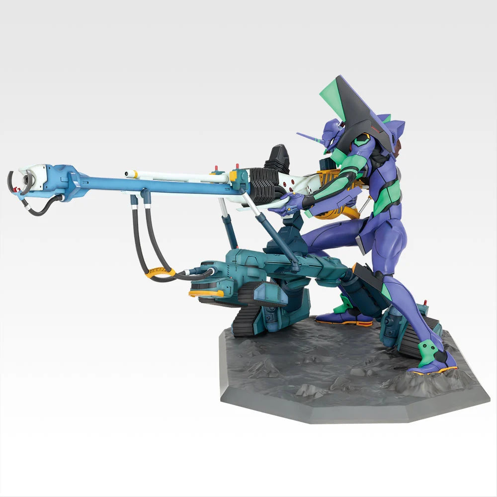 Evangelion - Evangelion Unit-01 - Ichiban Kuji - Evangelion: 1.0 You Are (Not) Alone - A Prize (Bandai Spirits)