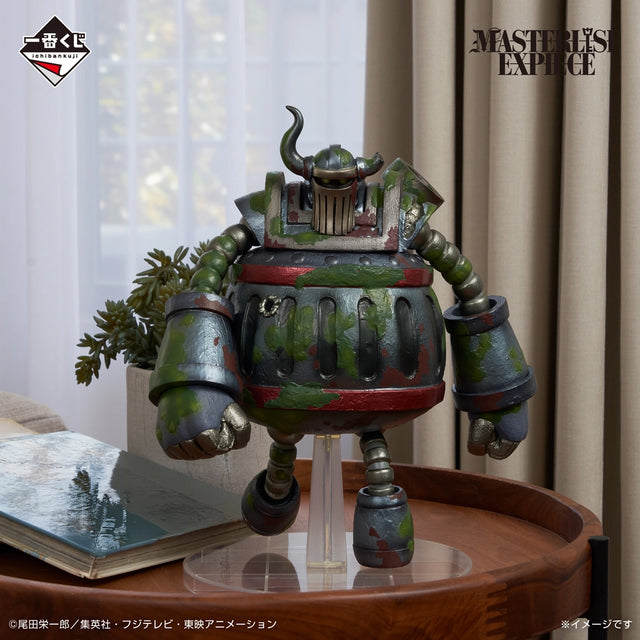 ONE PIECE - Emet (Iron Giant) - Ichiban Kuji Masterlise Expiece - Envisioned Future - C Prize (Bandai Spirits)
