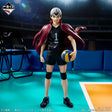 Haikyuu!! - Kita Shinsuke - Ichiban Kuji - The Strongest Challenger - Last One Prize (Bandai Spirits)