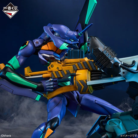 Evangelion - Evangelion Unit-01 - Ichiban Kuji - Evangelion: 1.0 You Are (Not) Alone - A Prize (Bandai Spirits)