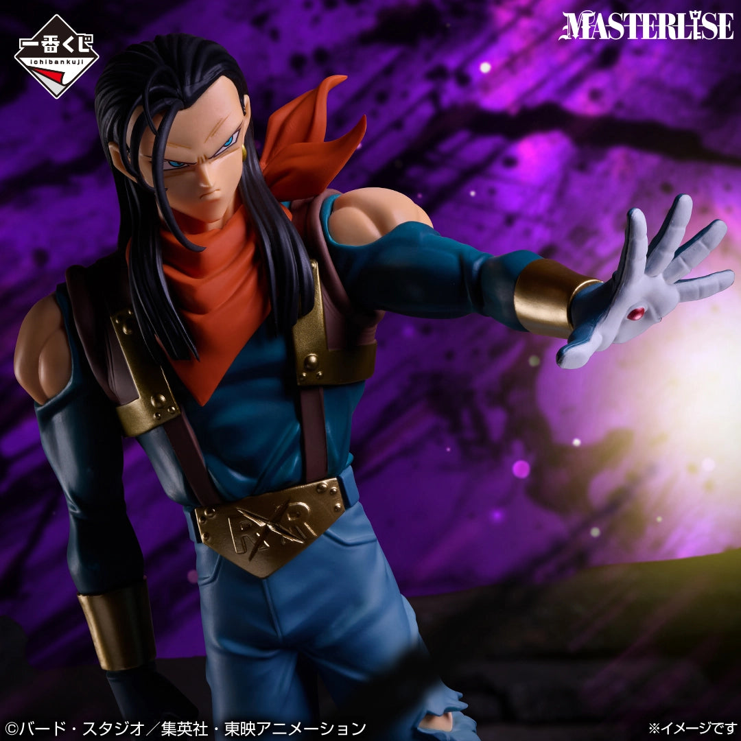 Dragon Ball GT - Super 17 - Ichiban Kuji Masterlise - Dragon Ball GT - F Prize (Bandai Spirits)