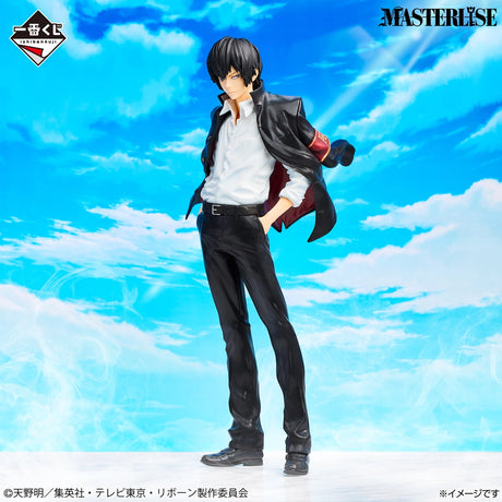 Reborn! - Hibari Kyōya - Ichiban Kuji MASTERLISE - Ring Battle - D Prize (Bandai Spirits)