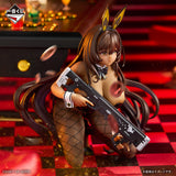 Goddess of Victory: Nikke - Noir - Ichiban Kuji - CHAPTER 5 - B Prize (Bandai Spirits)