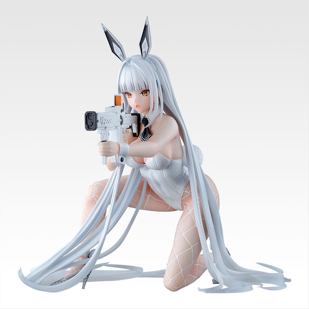 Goddess of Victory: Nikke - Bran - Ichiban Kuji - CHAPTER 5 - A Prize (Bandai Spirits)
