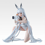 Goddess of Victory: Nikke - Bran - Ichiban Kuji - CHAPTER 5 - A Prize (Bandai Spirits)