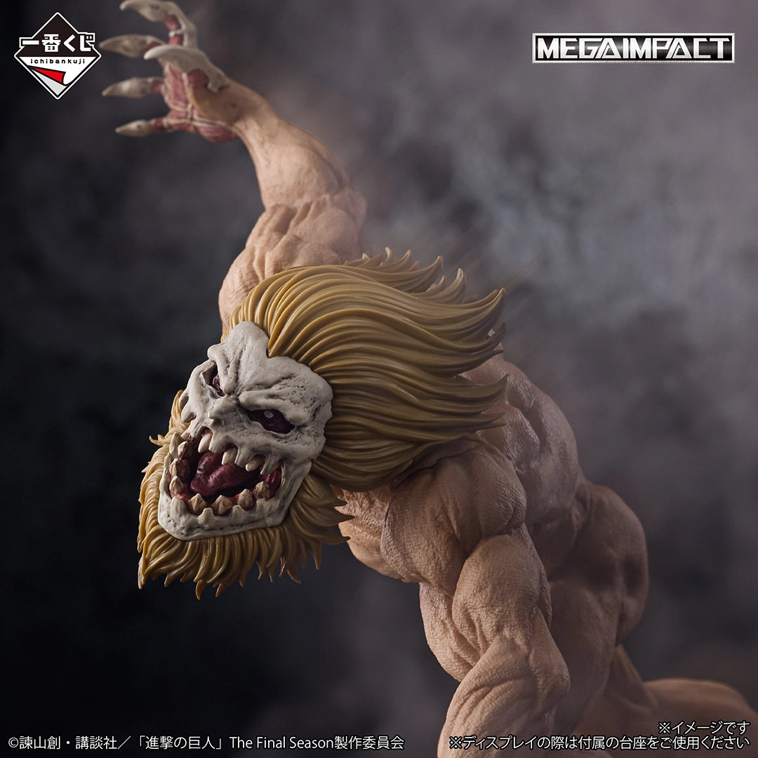 Attack on Titan - Jaw Titan - Ichiban Kuji MEGAIMPACT - Each One's Resolve - B Prize (Bandai Spirits)