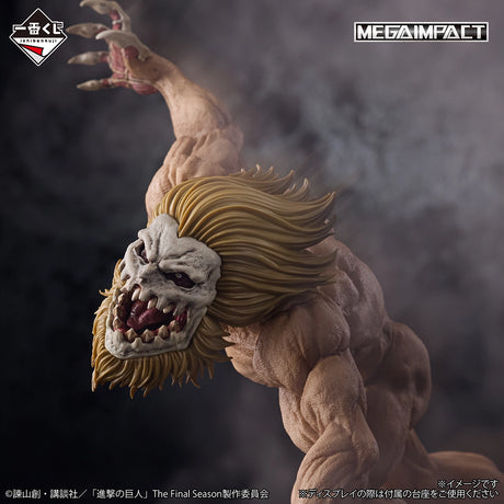Attack on Titan - Jaw Titan - Ichiban Kuji MEGAIMPACT - Each One's Resolve - B Prize (Bandai Spirits)