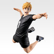 Haikyuu!! - Miya Atsumu - Ichiban Kuji - The Strongest Challenger - A Prize (Bandai Spirits)