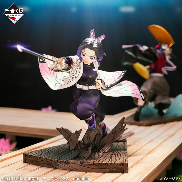 Demon Slayer: Kimetsu No Yaiba - Kochou Shinobu - Ichiban Kuji - Sister’s Avenger - A Prize (Bandai Spirits)