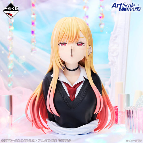 My Dress‑Up Darling - Kitagawa Marin - Ichiban Kuji - Season 2 - Last One Prize (Bandai Spirits)
