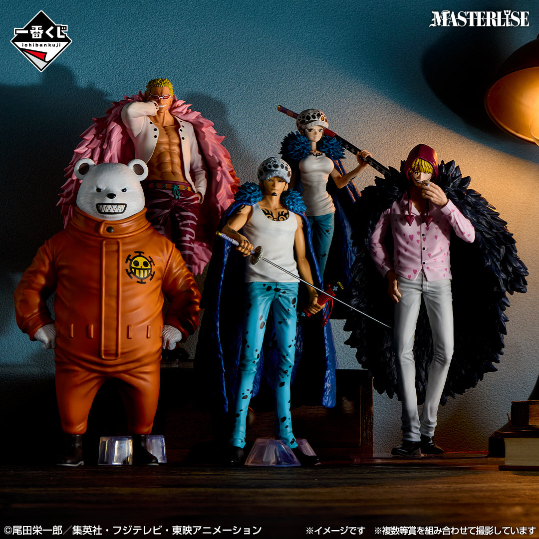 One Piece Ichiban Kuji Masterlise - The Unbreakable Law Collection 5 Figures