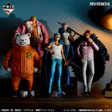 One Piece Ichiban Kuji Masterlise - The Unbreakable Law Collection 5 Figures