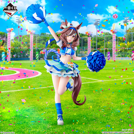 Uma Musume Pretty Derby - Machikane Tanhoiza - Ichiban Kuji - 12th Edition - B Prize (Bandai Spirits)