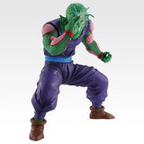 DRAGON BALL Z - Piccolo - Ichiban Kuji MASTERLISE - Spectacle Battle - C Prize (Bandai Spirits)