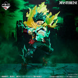My Hero Academia - Midoriya Izuku - Ichiban Kuji Masterlise - Go Beyond - A Prize (Bandai Spirits)