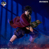 Demon Slayer: Kimetsu No Yaiba - Tomioka Giyu - Ichiban Kuji Masterlise - Upper Rank Three - B Prize (Bandai Spirits)