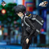 Persona  5: The Royal - Protagonist - Ichiban Kuji - Persona 5: The Royal - A Prize (Bandai Spirits)