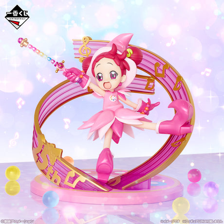 Ojamajo Doremi - Harukaze Doremi - Ichiban Kuji - Sweet Magical Surprise! - Last One Prize (Bandai Spirits)