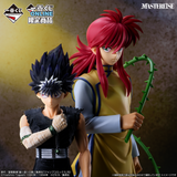 YuYu Hakusho - Hiei - Ichiban Kuji Masterlise - Dark Tournament Arc vol.2 - C Prize (Bandai Spirits)