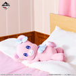 Aikatsu! - Angely Bear - Ichiban Kuji - My Passionate Idol Activities - B Prize (Bandai Spirits)