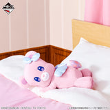 Aikatsu! - Angely Bear - Ichiban Kuji - My Passionate Idol Activities - B Prize (Bandai Spirits)