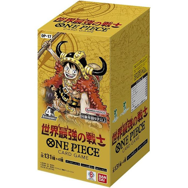 One Piece Card Game - The World's Strongest Warriors - OP-17 - Booster Box