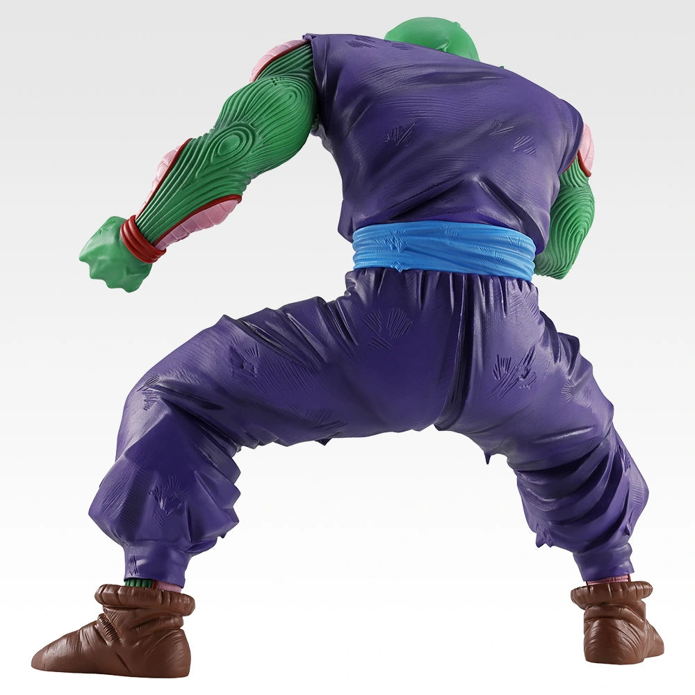 DRAGON BALL Z - Piccolo - Ichiban Kuji MASTERLISE - Spectacle Battle - C Prize (Bandai Spirits)
