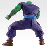 DRAGON BALL Z - Piccolo - Ichiban Kuji MASTERLISE - Spectacle Battle - C Prize (Bandai Spirits)