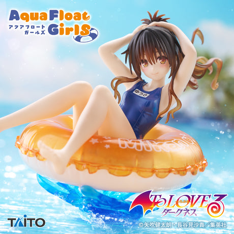 To Love-Ru Darkness - Yuuki Mikan - Aqua Float Girls (Taito)
