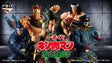 Ichiban Kuji - Kinnikuman: Chojin Ketsumeigun (Full Set + Last One)