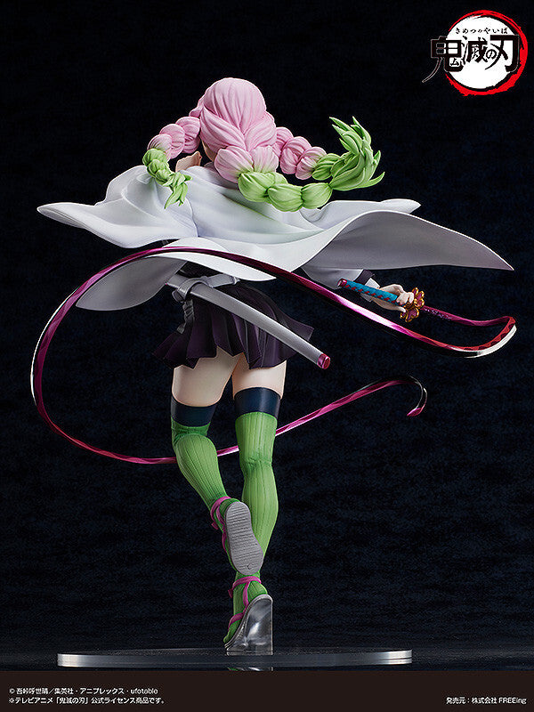 Demon Slayer - Kanroji Mitsuri - B-style - 1/4 (FREEing) [Shop Exclusive], Franchise: Demon Slayer, Brand: FREEing, Release Date: 31. Jul 2024, Dimensions: H=415mm (16.19in, 1:1=1.66m), Scale: 1/4, Store Name: Nippon Figures