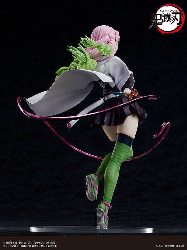 Demon Slayer - Kanroji Mitsuri - B-style - 1/4 (FREEing) [Shop Exclusive], Franchise: Demon Slayer, Brand: FREEing, Release Date: 31. Jul 2024, Dimensions: H=415mm (16.19in, 1:1=1.66m), Scale: 1/4, Store Name: Nippon Figures