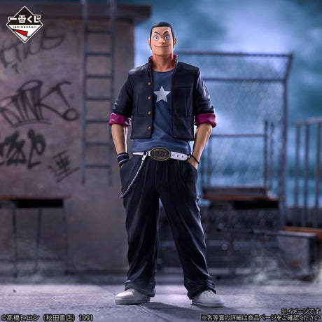 Crows x WORST - Hana Tsukishima - Ichiban Kuji MASTERLISE - Wandering Crows - C Prize (Bandai Spirits)