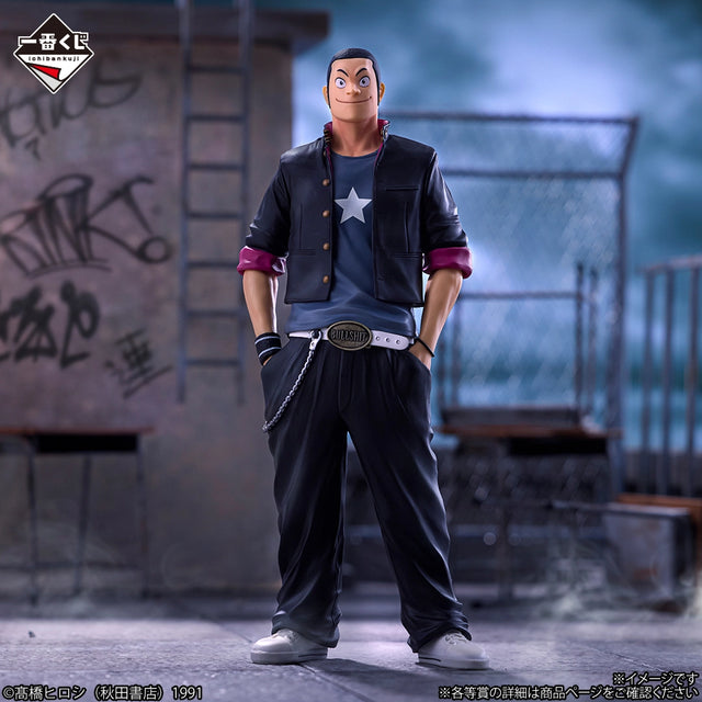 Crows x WORST - Hana Tsukishima - Ichiban Kuji MASTERLISE - Wandering Crows - C Prize (Bandai Spirits)