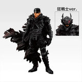 Berserk - Guts - Ichiban Kuji MASTERLISE - Dual Fates - B Prize (Bandai Spirits)