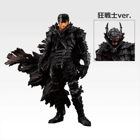 Berserk - Guts - Ichiban Kuji MASTERLISE - Dual Fates - B Prize (Bandai Spirits)