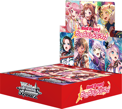 BanG Dream! Girls Band Party! 5th Anniversary - Weiss Schwarz Card Game - Booster Box, Franchise: BanG Dream! Girls Band Party! 5th Anniversary, Brand: Weiss Schwarz, Release Date: 2022-03-11, Type: Trading Cards, Cards per Pack: 1 pack of 9 cards, Packs per Box: 16 packs, Nippon Figures