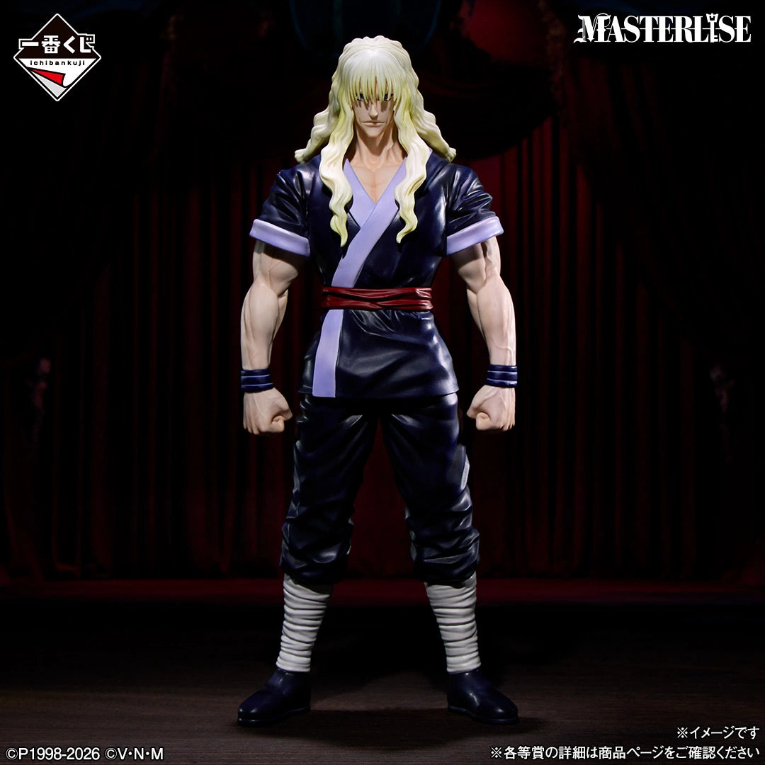 HUNTER x HUNTER - Silva Zoldyck - Ichiban Kuji MASTERLISE - Zaoldyeck Family - C Prize (Bandai Spirits)