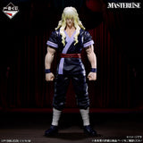 HUNTER x HUNTER - Silva Zoldyck - Ichiban Kuji MASTERLISE - Zaoldyeck Family - C Prize (Bandai Spirits)