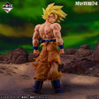 Dragon Ball - Son Goku - Ichiban Kuji MASTERLISE - The Chronicle of Goku - C Prize (Bandai Spirits)