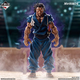 Baki - Miyamoto Musashi - Ichiban Kuji MASTERLISE - The Giant Beat - A Prize (Bandai Spirits)