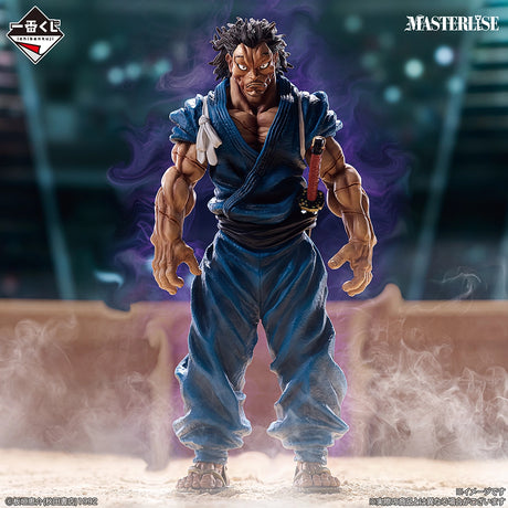 Baki - Miyamoto Musashi - Ichiban Kuji MASTERLISE - The Giant Beat - A Prize (Bandai Spirits)