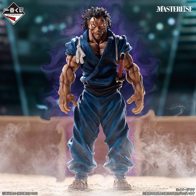 Baki - Miyamoto Musashi - Ichiban Kuji MASTERLISE - The Giant Beat - A Prize (Bandai Spirits)