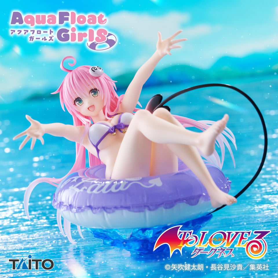 To Love-Ru Darkness - Lala - Aqua Float Girls (Taito)